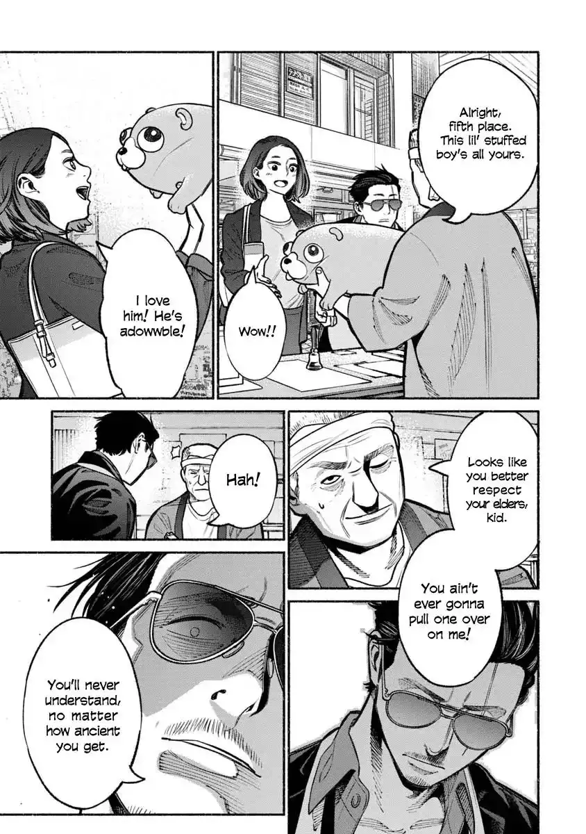 Gokushufudou: The Way of the House Husband Chapter 17 13